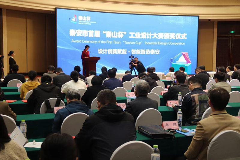 微信图片_20230311082237.jpg