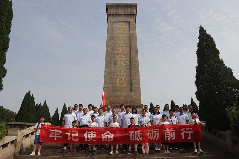 IMG_4337_看图王.jpg