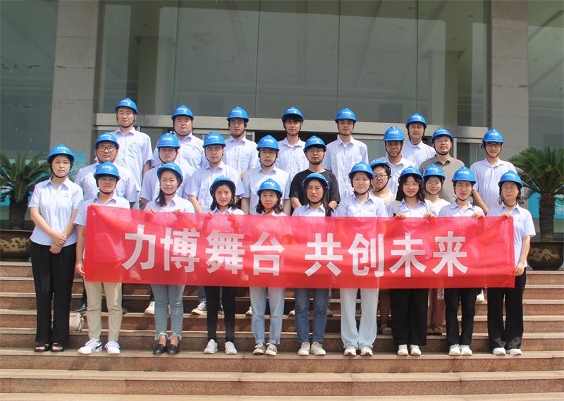 微信图片_20230724094833.jpg 微信图片_20230724094833.jpg
